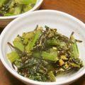 ぽんずー's cooksnap of when they made 悩んだらまずこれ②副菜：小松菜.