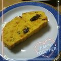 クック87L3CX☆'s cooksnap of when they made 混ぜて焼くだけ！簡単 カボチャパウンド♪.