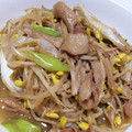 ナナヒカ's cooksnap of when they made 美肌に！鶏皮の炒め物.