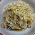 mamapod's cooksnap of when they made ４０円で簡単もやしのナムル.