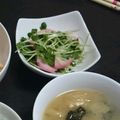 2児ママみきてぃ's cooksnap of when they made ☆カイワレ大根とかまぼこのおつまみ☆.