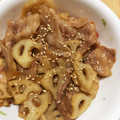 コチちゃん1101's cooksnap of when they made ５分で簡単♪豚バラと蓮根の甘辛炒め.