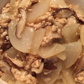 南国好き's cooksnap of when they made 大根と椎茸のそぼろあん.