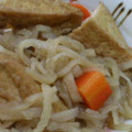 しあわせのクローバー's cooksnap of when they made 切干大根と厚揚げの煮物.