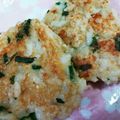 ＊れいぴん＊'s cooksnap of when they made 自然薯と玄米のおやき.