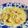 うさうさまろん's cooksnap of when they made 白菜の中華風豆乳クリーム煮.
