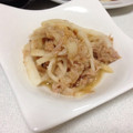 かおるルル's cooksnap of when they made 簡単にあと一品♡大根とツナのサラダ♪.