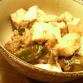 umizarusuki's cooksnap of when they made ナスとピーマンと豆腐の味噌煮丼.