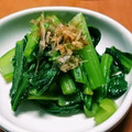 みつこ姉's cooksnap of when they made コク旨ぁ！小松菜のおひたし風.