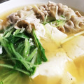 満☆腹's cooksnap of when they made 風邪対策☆豚肉と水菜の生姜スープ.