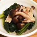 KAE0722's cooksnap of when they made 小松菜・しめじ・油揚げの冷たい煮びたし♪.