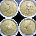 およげたいやきさん's cooksnap of when they made いちごマフィン.