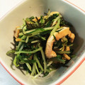 スキャベッティ〜's cooksnap of when they made きざみ昆布と水菜、油揚げの煮浸し★.