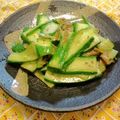 すがみほ's cooksnap of when they made ザーサイときゅうりのバターソテー.