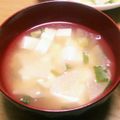 あ～ちゃんさ～ちゃん's cooksnap of when they made ★風邪も吹っ飛ぶ★大根さんのお味噌汁★.