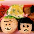 mayuyuri2's cooksnap of when they made るんるん♪はながっぱ弁当.