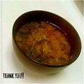 ももりんごっこ's cooksnap of when they made 香ばしい大根葉のおみそ汁.