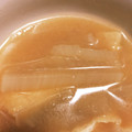 BelleAdam's cooksnap of when they made 無塩　大根と油揚げの味噌汁.