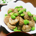 tkf1225's cooksnap of when they made 里芋のごま和え.