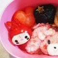 Tommy☆ママ's cooksnap of when they made キャラ弁飾り・プチトマトで＊林檎キティ.