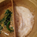 xMARILYNx's cooksnap of when they made ふわふわ〜とろとろ〜山芋鍋.