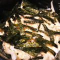 ＊とし＊'s cooksnap of when they made 長芋の梅おかか和え.