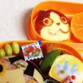 ピンクゾウさん's cooksnap of when they made 妖怪ウォッチりんごでジバニャン♫キャラ弁.