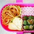 ☆めぇ☆ﾐ's cooksnap of when they made １０分で＊ケチャップパスタ.