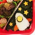 スーティー's cooksnap of when they made キャラ弁＊ロケット＊.