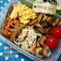 えまっちママ's cooksnap of when they made じゃがいもと舞茸の炒めもの.