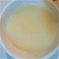 クックZVNKUC☆'s cooksnap of when they made 【簡単】ミルクプリン.