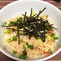 ちゃぁtk's cooksnap of when they made ★切り干し大根リメイク！★炊き込み御飯.