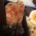 toujours＊'s cooksnap of when they made 驚愕ッ☆焼肉のたれで絶品♪照り焼きチキン.