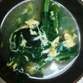 どれみ117's cooksnap of when they made 朝の卵、ほうれん草、海苔のお味噌汁.