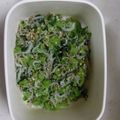 クックDAMA64☆'s cooksnap of when they made 簡単 混ぜるだけ大根の葉っぱでふりかけ.