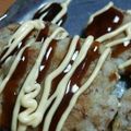 Crazyちぃ's cooksnap of when they made ☺簡単！チンして焼くだけ！里芋おやき☺.