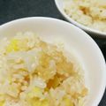 ☆めぇ☆ﾐ's cooksnap of when they made うちのさつまいもご飯♡バター醤油で絶品♡.