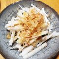 micchily's cooksnap of when they made もう一品！★大根とツナのあっさりサラダ★.