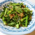 とろろ麦ごはん's cooksnap of when they made 意外に美味しい☆蕪の葉と油揚げの炒め物☆.