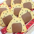 えぇぇえ's cooksnap of when they made おにぎりみたい!?なクッキー☆.