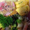 アトムガール's cooksnap of when they made わけぎの玉子焼き.