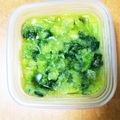 yumiokun's cooksnap of when they made 簡単♪万能調味料♪野沢菜オイル漬け.