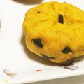paty0125's cooksnap of when they made かぼちゃスイートポテト.