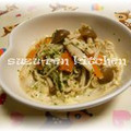 surirera's cooksnap of when they made ～和風だしで～エリンギの青海苔マヨあえ.