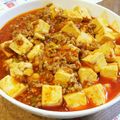 rurihime02's cooksnap of when they made 簡単！我が家の麻婆豆腐♡.