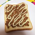 sumire's cooksnap of when they made 納豆トースト.