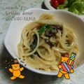 えまっちママ's cooksnap of when they made 100均コーンスープで濃厚パスタ.