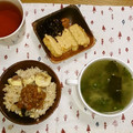 ma:9's cooksnap of when they made とっても簡単。栗おこわ.