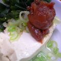 ユーロン's cooksnap of when they made 梅とワカメのっけ冷奴.