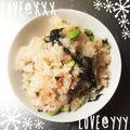 K0A9O0R8U♪'s cooksnap of when they made ズボラな私の✿鮭と枝豆の混ぜ込みご飯。.